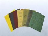 Adysun abrasive paper 