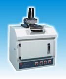 Multi-Functional UV Analyzer