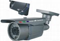 CCTV IR Waterproof Camera 1