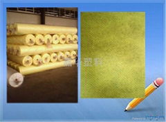 pp nonwoven fabric