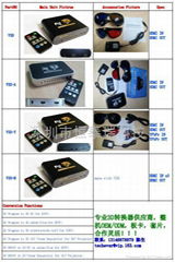 專業3D轉換器方案商