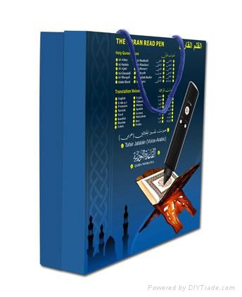 digital quran read pen 