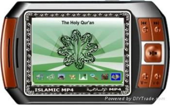 digital quran mp4 players (5mega camera)