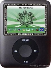 digital quran mp4 players (ipod shape)