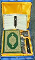 digital quran read pen (4GB and tafseer