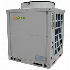 Air to water heat pump 