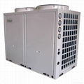 heat pump(air to water) 1