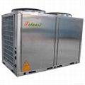 Heat pump water heater