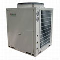 Air to water heat pump(70 Celsius degree hot water)