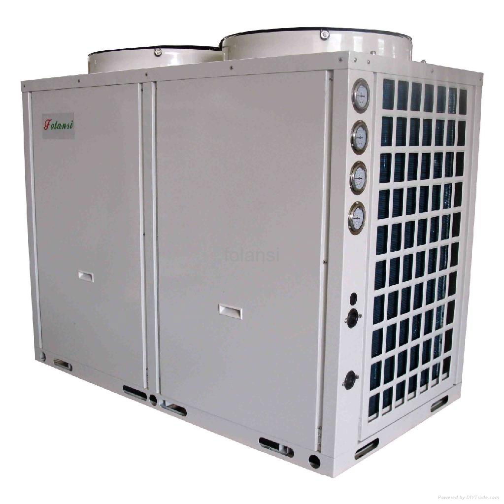 High temperature heat pump