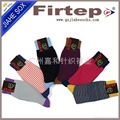 Men sheer cotton socks 1