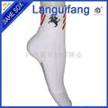 Boy Sports Socks  3