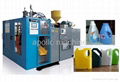 2~10L Extrusion blow molding machine