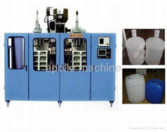 4 gallon bottle blow molding machine