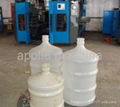 4 gallon bottle blow molding machine 3