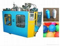 Automatic Bottle making machine 1