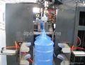 20L bottle blow molding machine 2