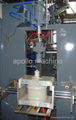 20L bottle blow molding machine 3