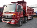 Foton dump truck