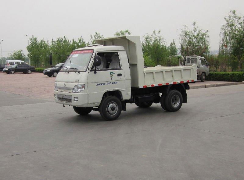 Foton mini dump  truck