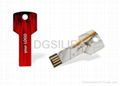 Key USB Flash Drive