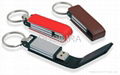 Leather USB Flash Drive 1