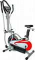 Elliptical orbitrek trainer