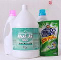 Laundry Detergent 4