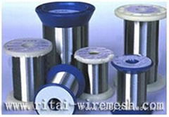 stainless steel wire