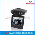 Car Black Box(EG-SC823)