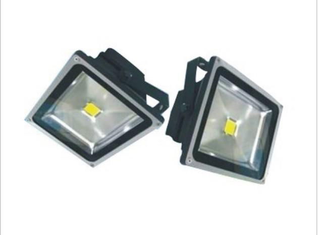 LED lamps for light 2