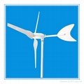 50w 微风启动小型环保家用风力发电机 3