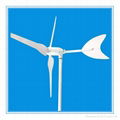 Small/mini 50w 100w small wind turbine generator windmill 12V/24V 3