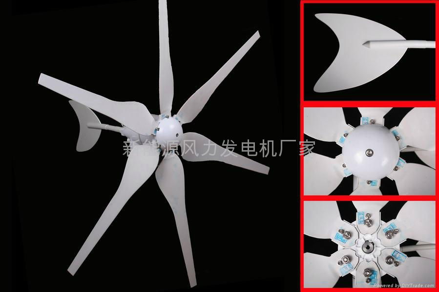 UPDATED Wind Turbine Generator Kit 300w 400W 600w Max 12/24V Option