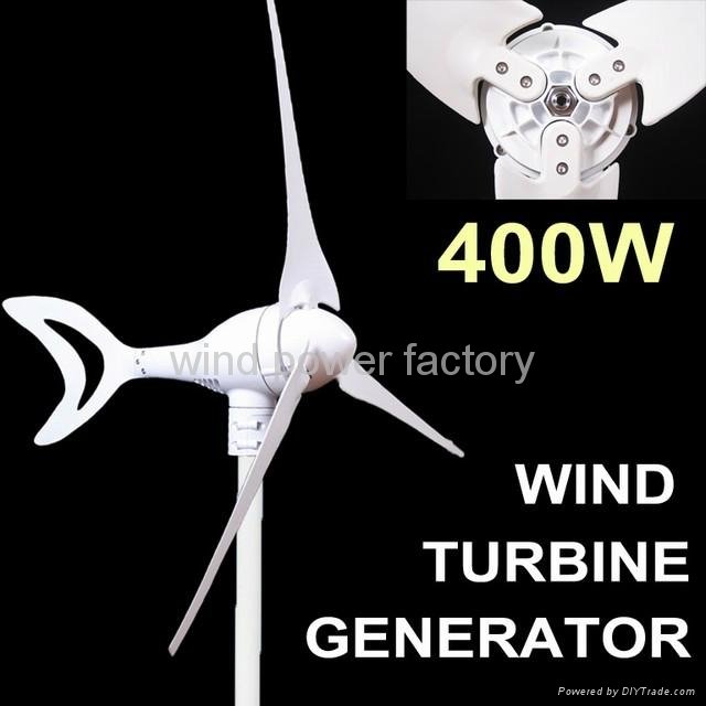 small wind turbine 300watt 400watt 600watt DC 12V/24V winmill