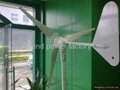 UPDATED Wind Turbine Generator Kit 600w low start-up wind speed 12/24V option 2