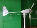 UPDATED Wind Turbine Generator Kit 600w low start-up wind speed 12/24V option 3