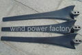 600W Wind Turbine Generator DC/AC 12V/24V Auto Distinguish & CE 3 year warranty 2