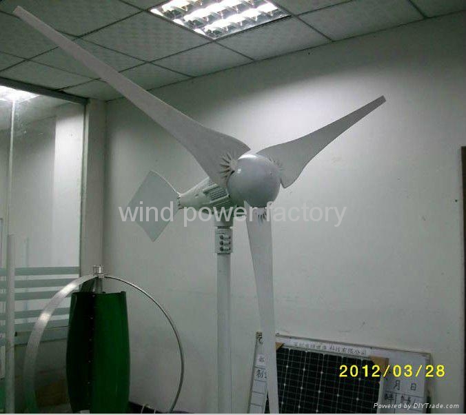 Home use Windmill DC48V 1KW Wind Generator 1000w Wind Turbine Generator 1