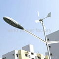 300w wind solar hybrid led street lighting system 3