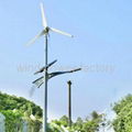 300w wind solar hybrid led street lighting system 4