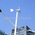 300w wind solar hybrid led street lighting system 5