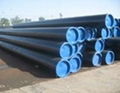 Supply API 5L GR.B seamless pipe 2