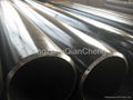 Offer ASTM A106 GR.B seamless tube