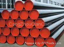 Offer Tube for structures seamless steel tubing
