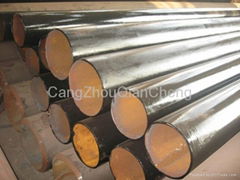 Supply API SPEC 5L Line pipe Seamless Steel tube