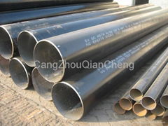 Offer Tube for Structures DIN 1629 Seamless Steel tube