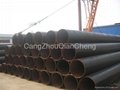 Offer Tube for Structures DIN 1629 Seamless Steel tube 2