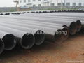 Supply DIN 17175 Boiler Tube Seamless Steel tube 1