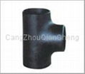 QianCheng Supply ASTM TEE From China